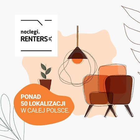 Metro Marymont Apartment By Noclegi Renters Βαρσοβία Εξωτερικό φωτογραφία