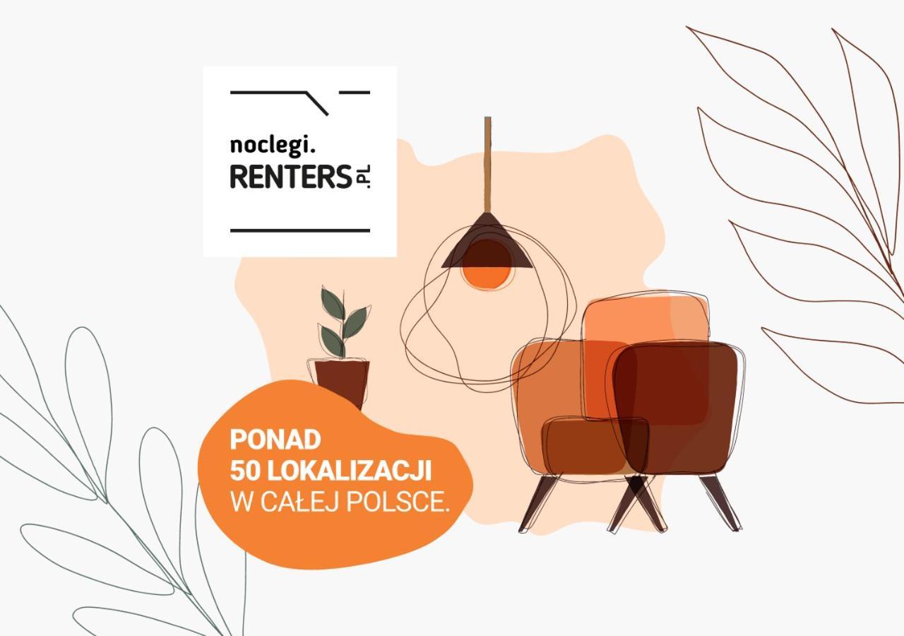 Metro Marymont Apartment By Noclegi Renters Βαρσοβία Εξωτερικό φωτογραφία